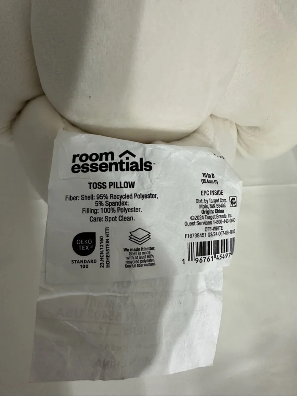 Room Essentials Off White Knot Toss Throw Pillow Modern Sculptural Decor